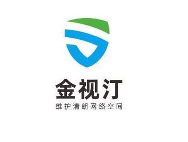 技術(shù)驅(qū)動(dòng)的價(jià)值創(chuàng)造 軟件開發(fā)與全鏈路服務(wù)體系構(gòu)建