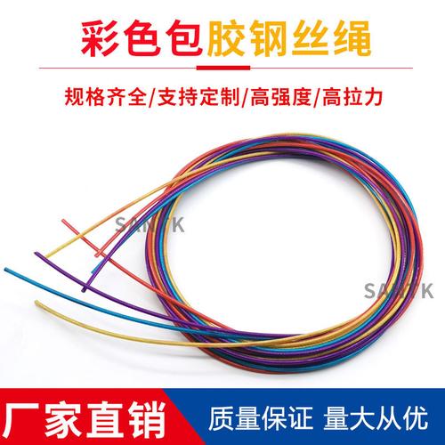 5規(guī)格齊全 工廠直銷
